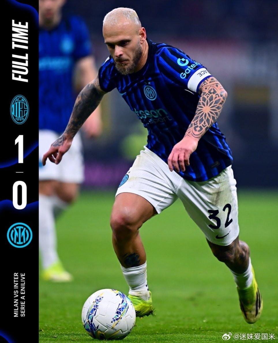 比赛层面，国际米兰还是老问题，空有控球在前场，没有突破点只能来回倒脚，很难形成射
