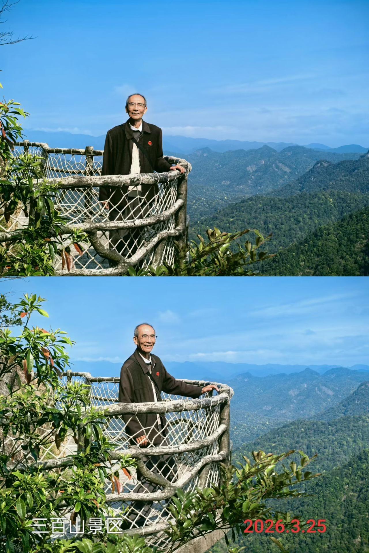 韩吉祥（河北邯郸）：
赣州安远三百山景区。
​这里是鸡鸣三省（赣闽粤）之地。
​