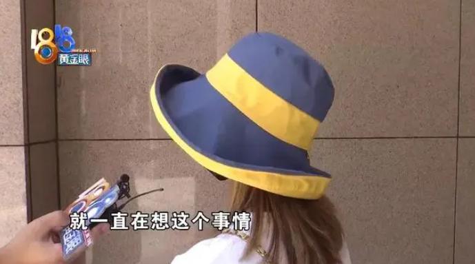 浙江杭州，一男子准备要二胎，带妻子到医院体检时，竟然发现妻子有7次流产记录，男子