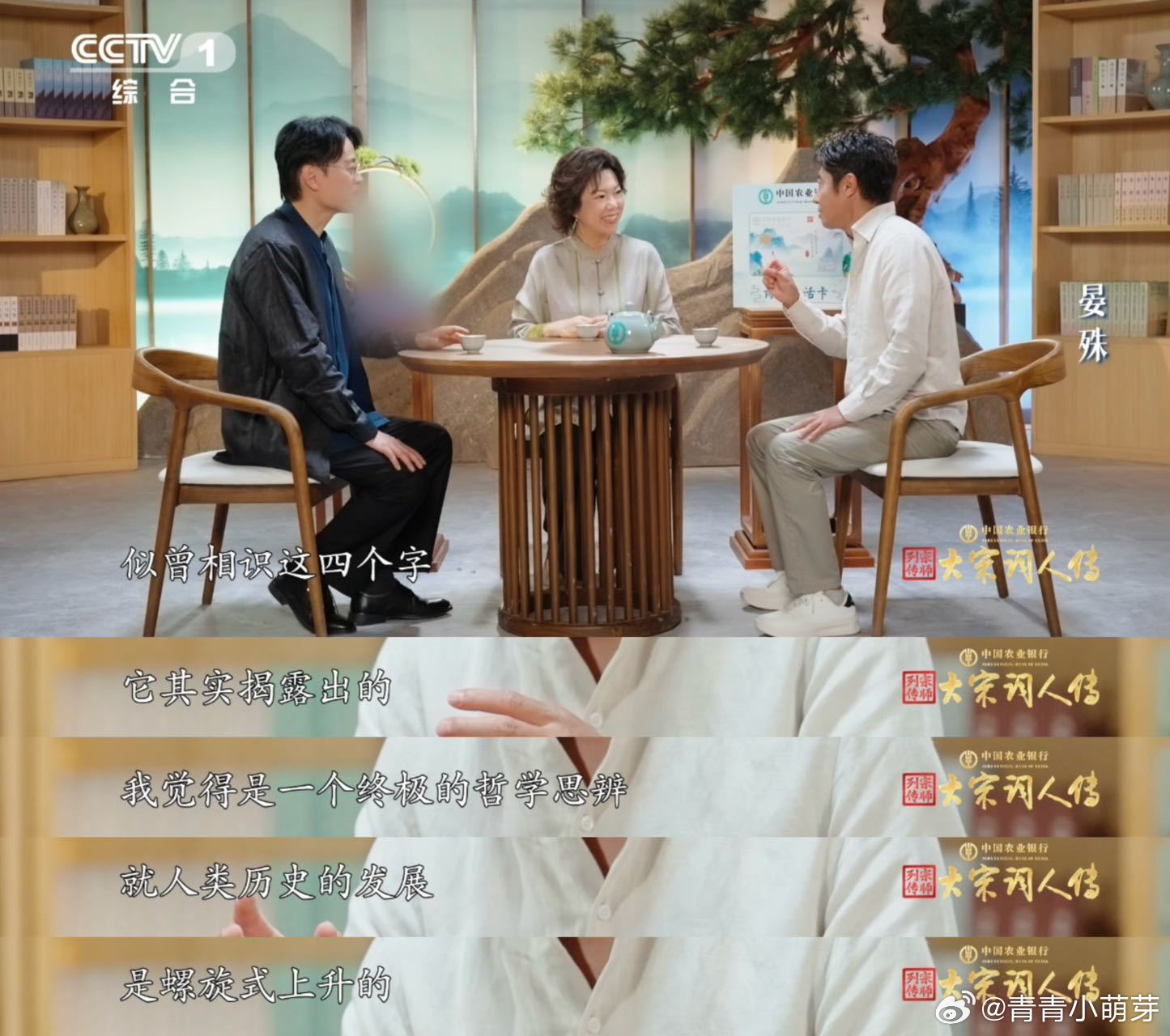 浣溪沙以绝对优势秒了《浣溪沙》堪称词牌界劳模，被用800多次。从庙堂到江湖，藏着