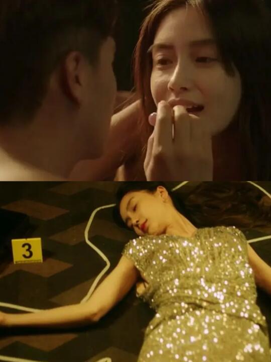 终于播了‼️8个单元案‼️太敢拍了‼️