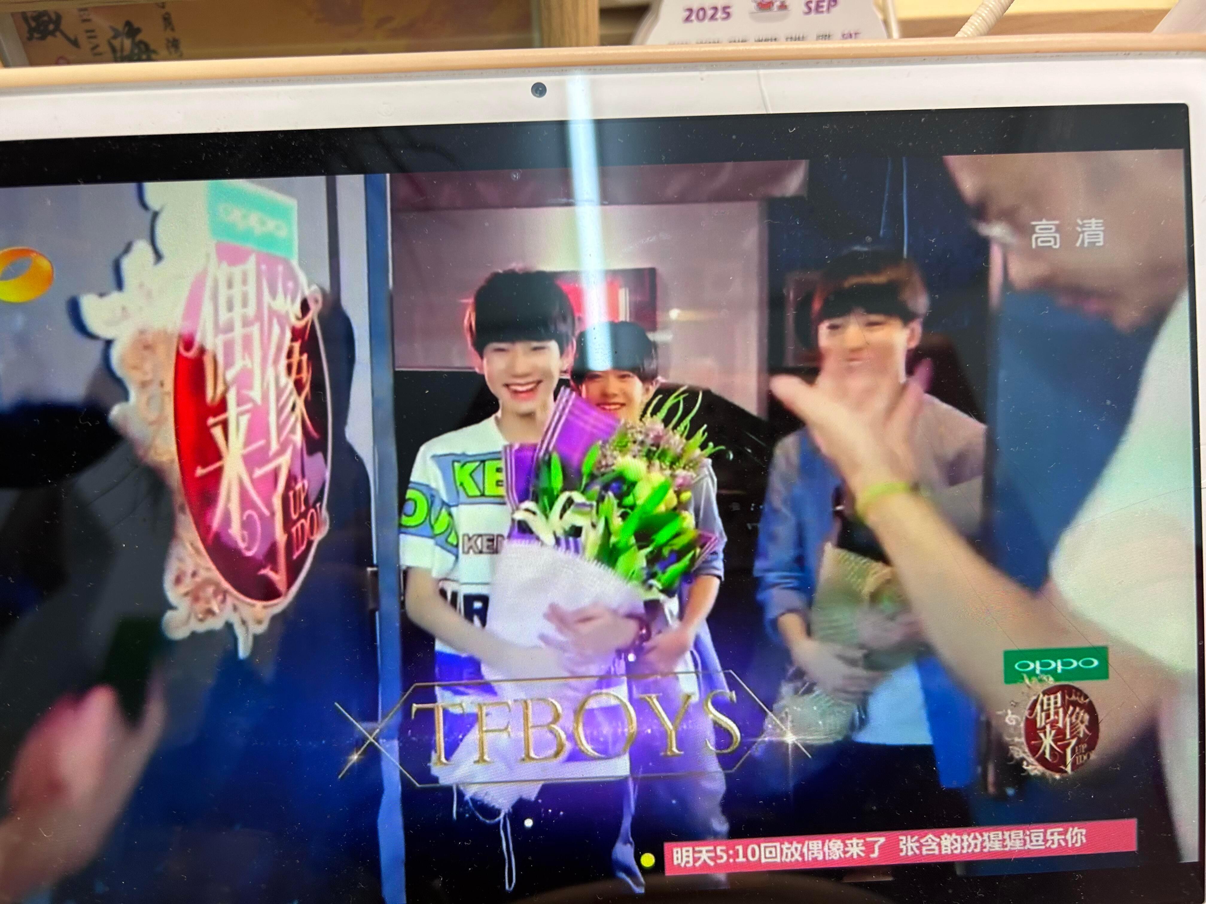 原来tfboys 来过偶像来了！我很久之前追过的综艺，都忘的差不多了，最近在重刷