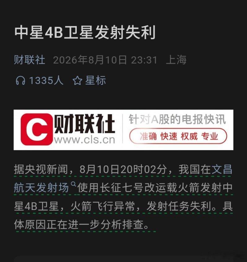 敢主动承认失败，证明我们已经足够强大！ 