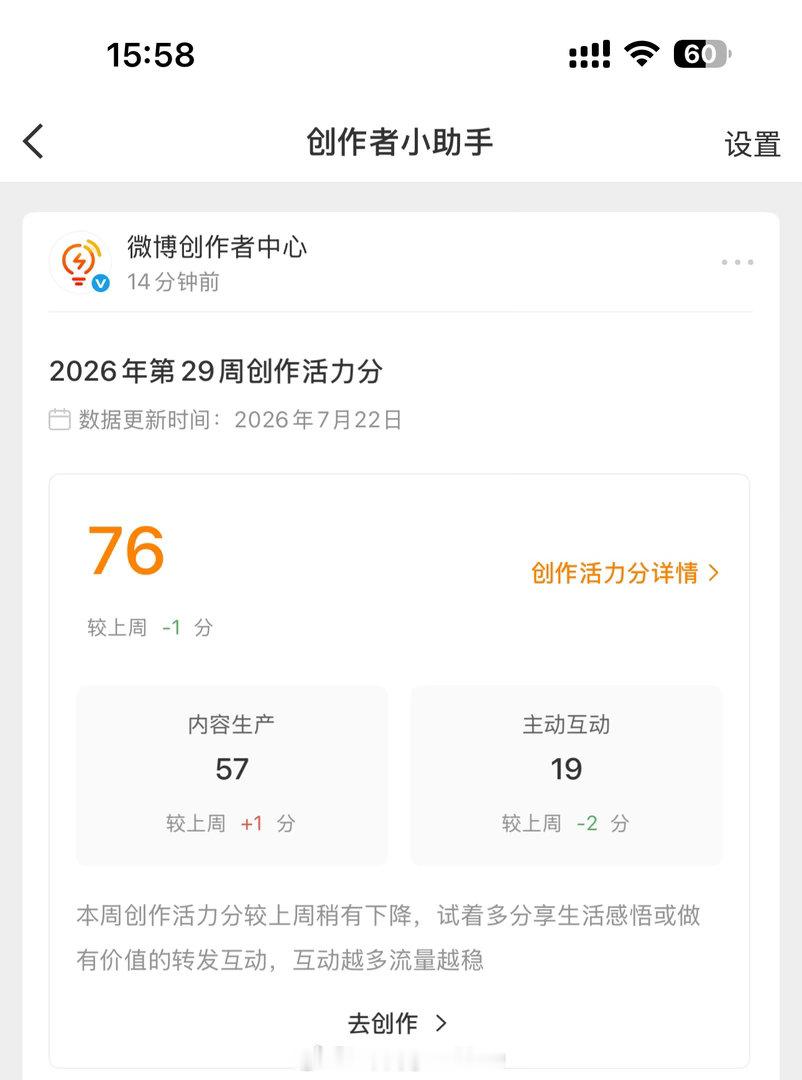这还怎么玩儿呀随它去吧！ 