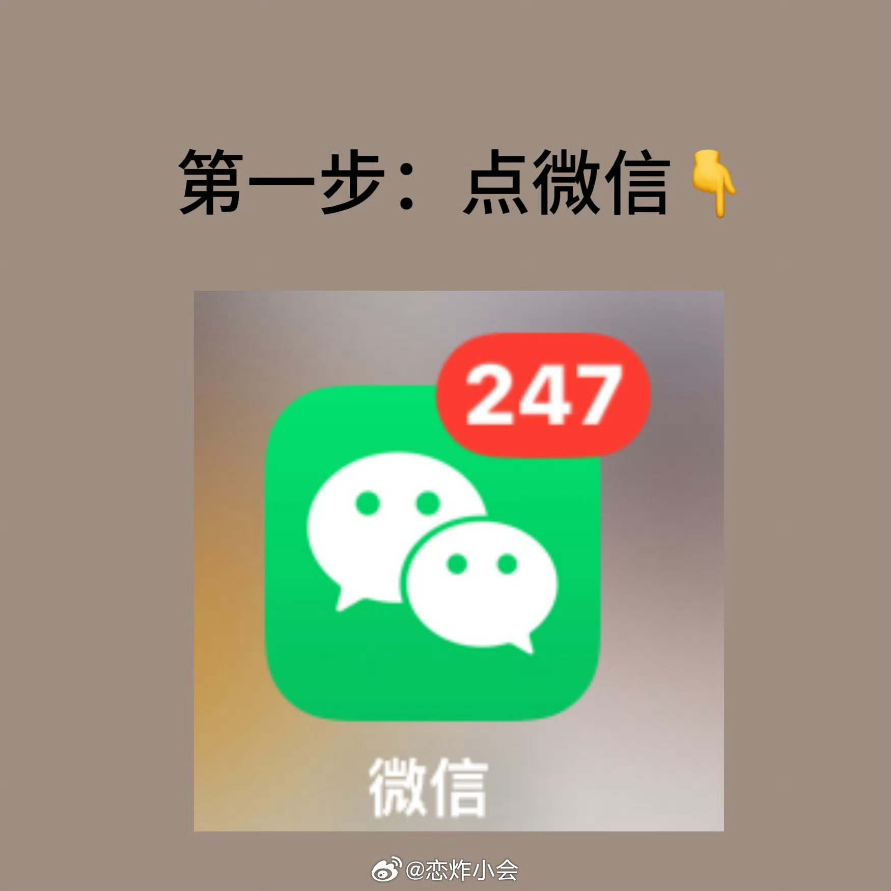 谁还不知道咋给团后打💰的可以来看了，包看包会，包学包会，您懂了吗