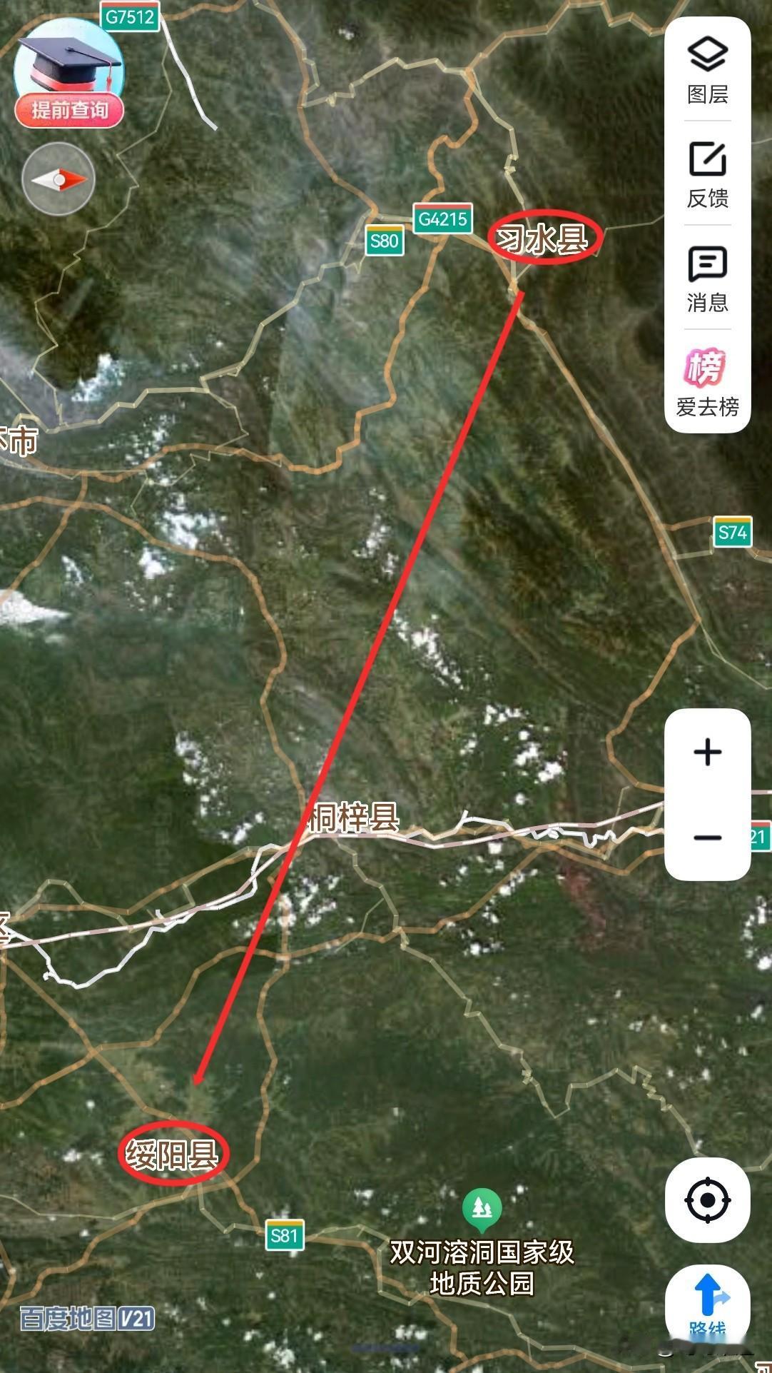 遵义，从习水3到绥阳2是拔提用重吗？
习水县，总面积3128平方公里，下辖4街道