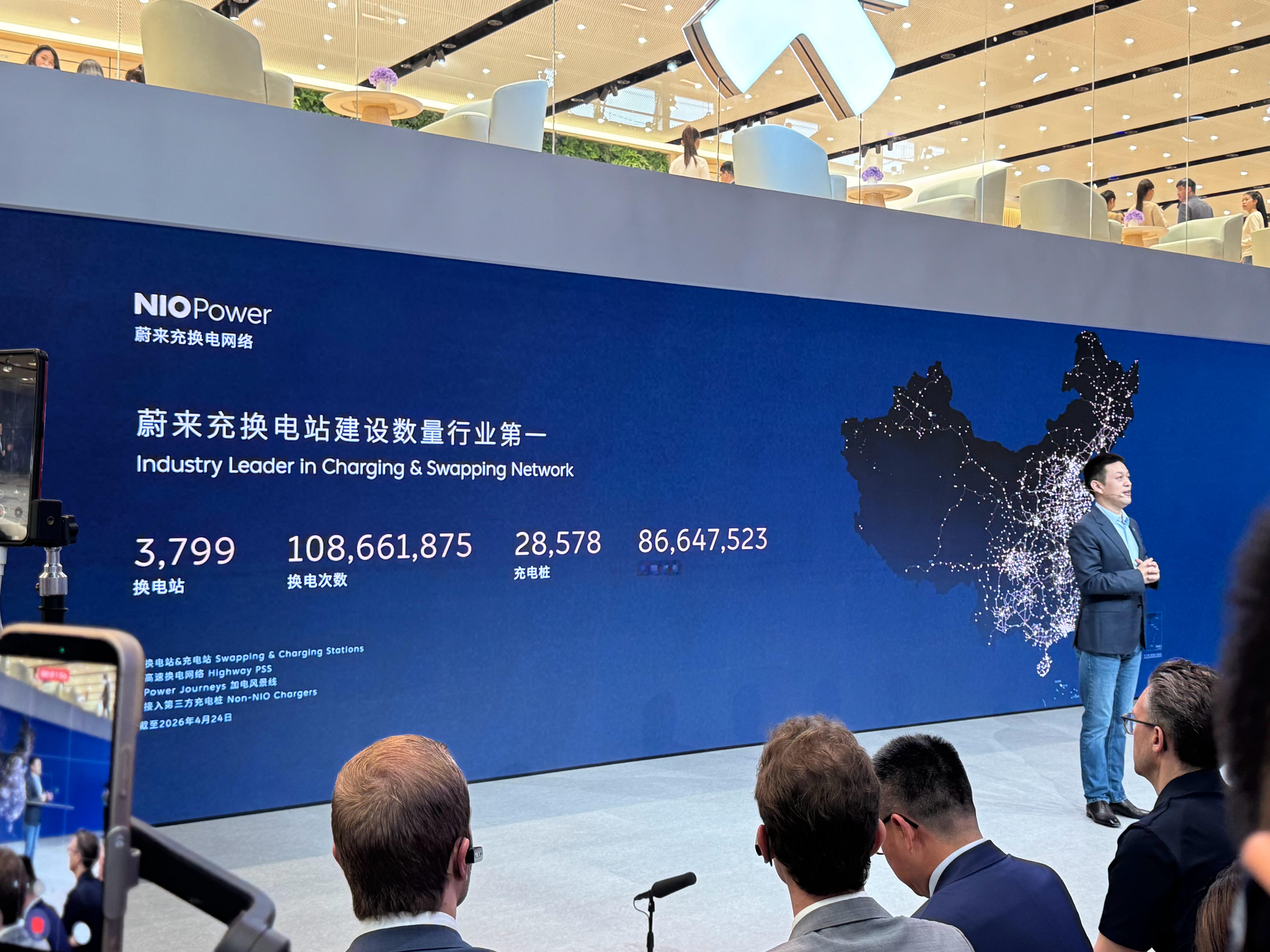 蔚来补能体系的最新数据。全国已经有 3799 台换电站，28578 根充电桩。累