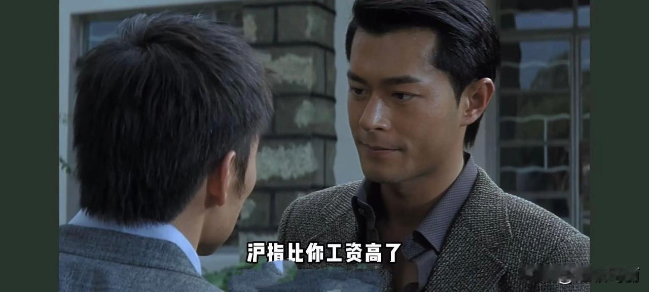 跟桥底的大妈一样，开始扎人了[捂脸]