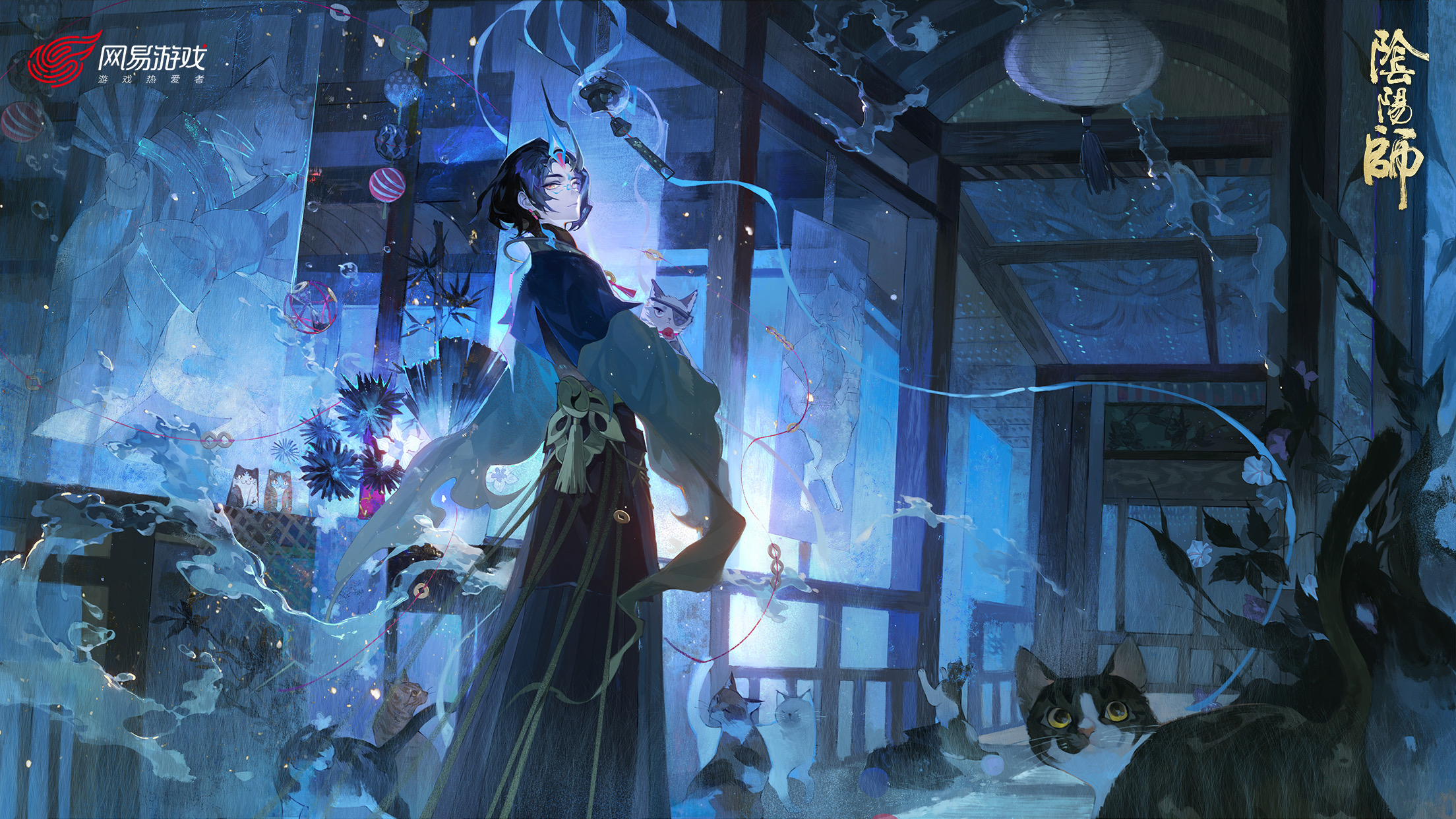 阴阳师插画第二弹 