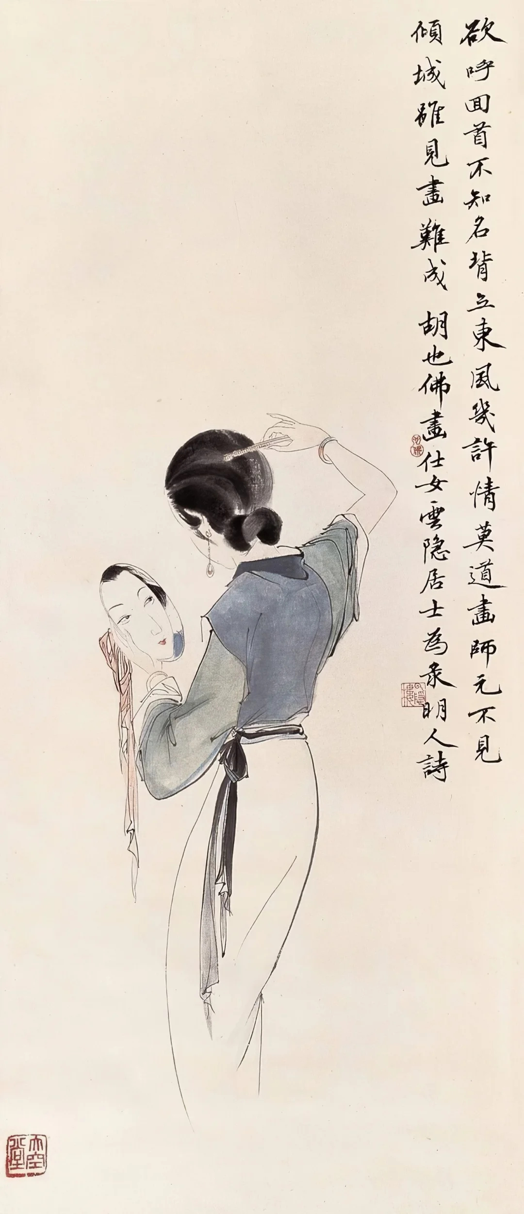 胡也佛仕女图