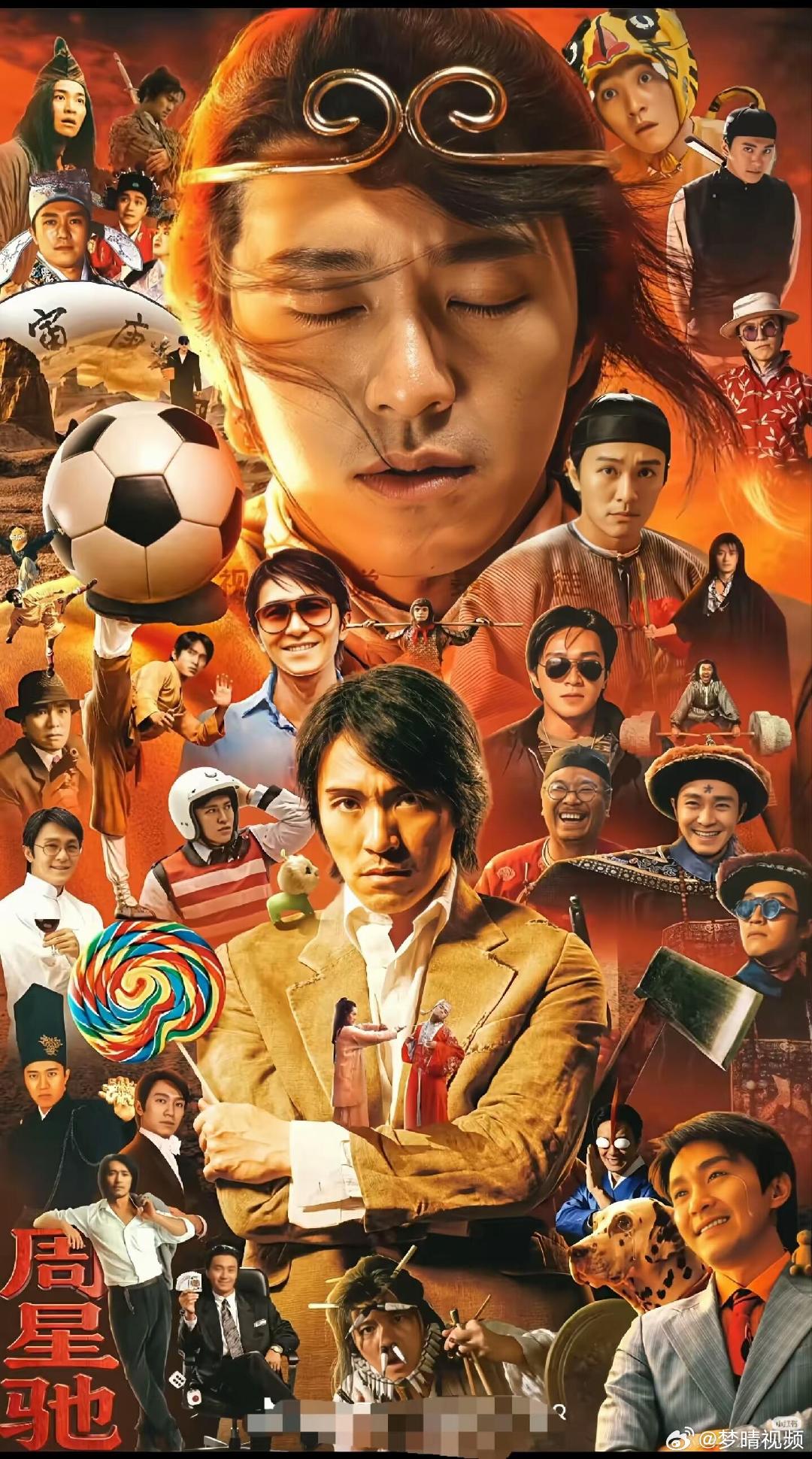 周星驰不再享受镜头周星驰体面退场从演员转型导演，周星驰做出清醒抉择。不再享受镜头