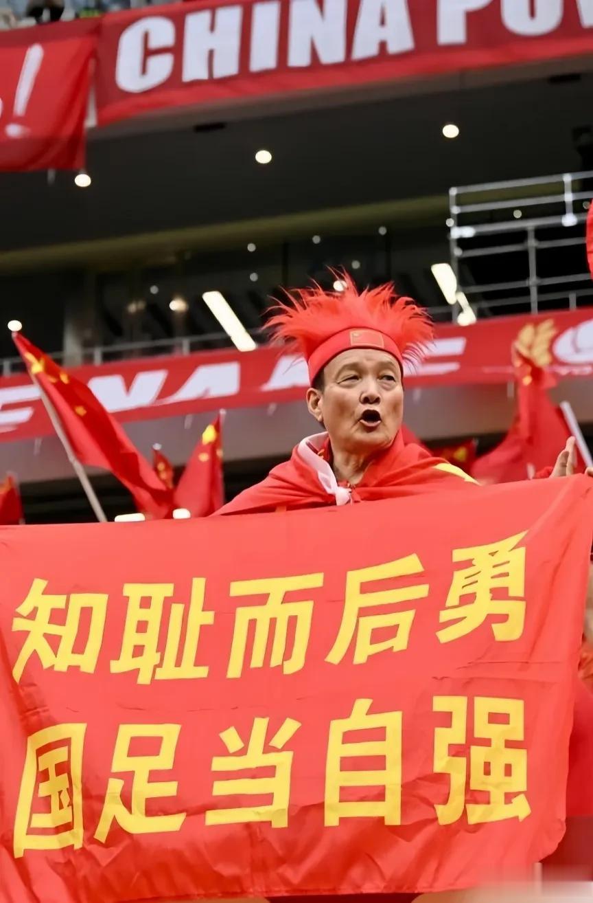 连续3天过去了，成都球迷不太“给力”，国足对战叙利亚大赛，门票几乎没有卖出去，现