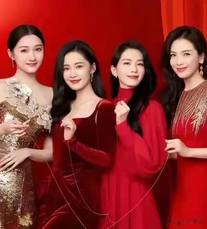 从左边应该是关晓彤，李沁，右边是刘涛，还有一个是谁啊？