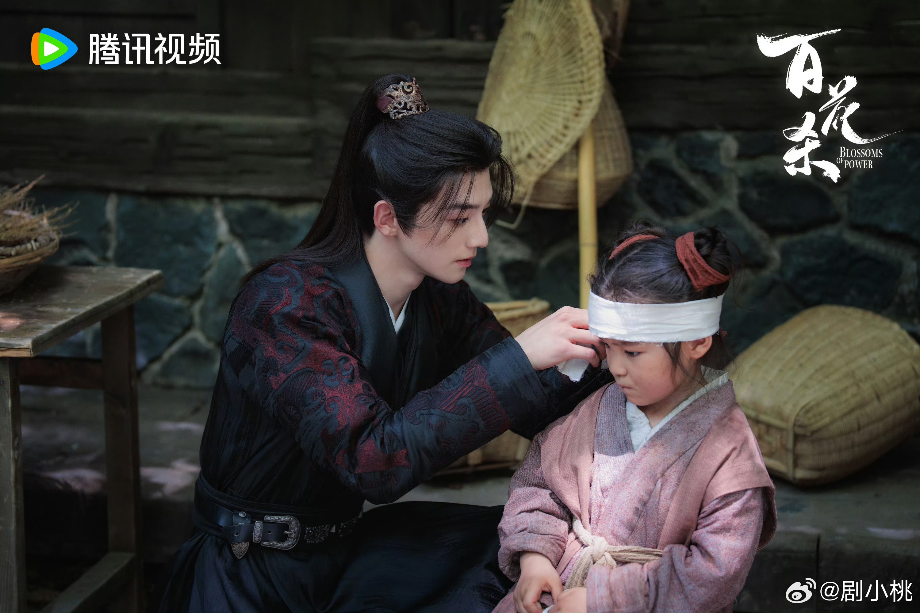 百花杀孟子义大婚赖伟明成失恋小狗感觉沈汐和的大婚好幸福啊，只不过心疼的是赖伟明变