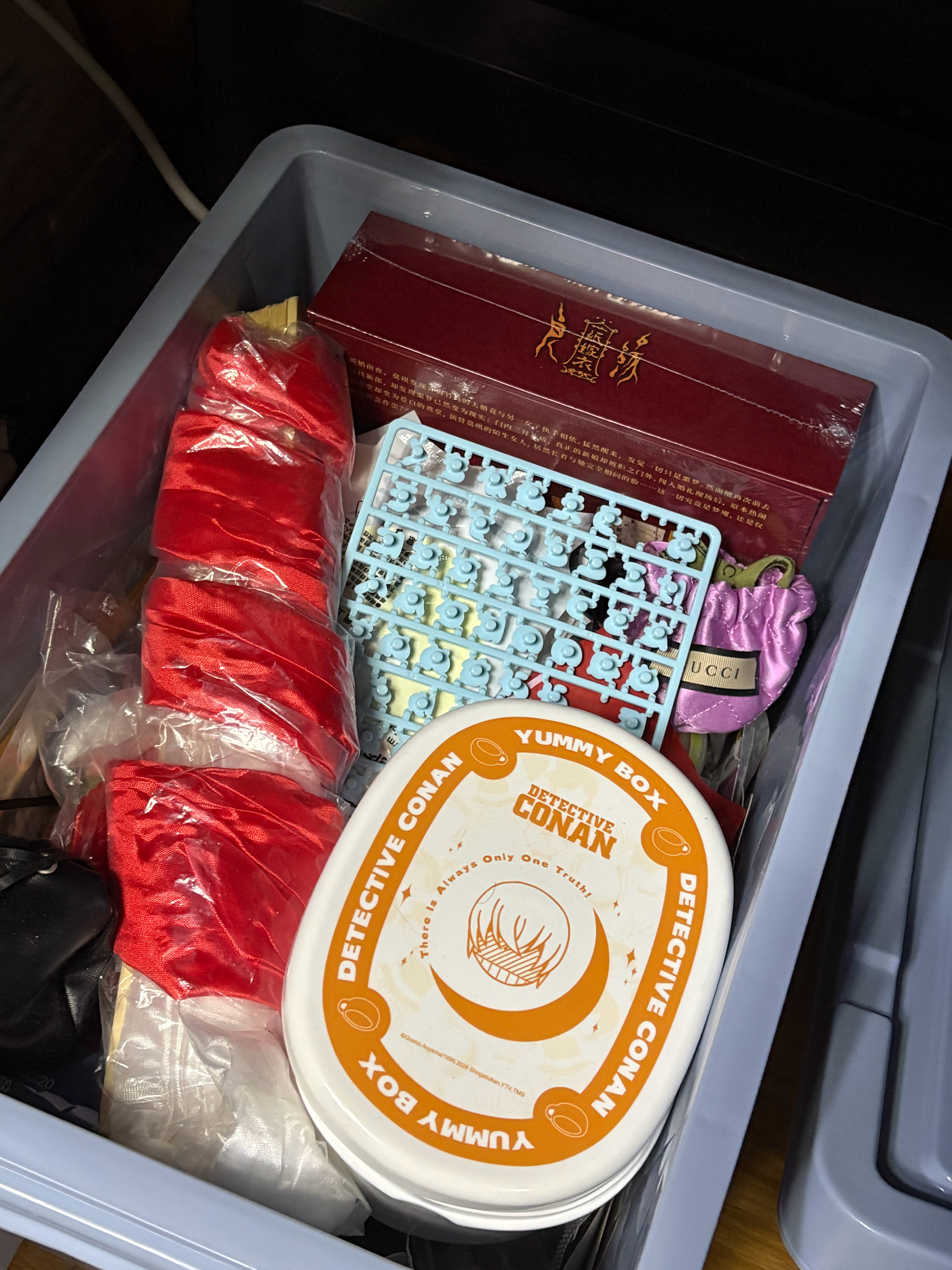 终于！找到了纸嫁衣解谜游戏的盒子之前一直没脑袋玩，好几次都嫌占地方想扔了，还好没