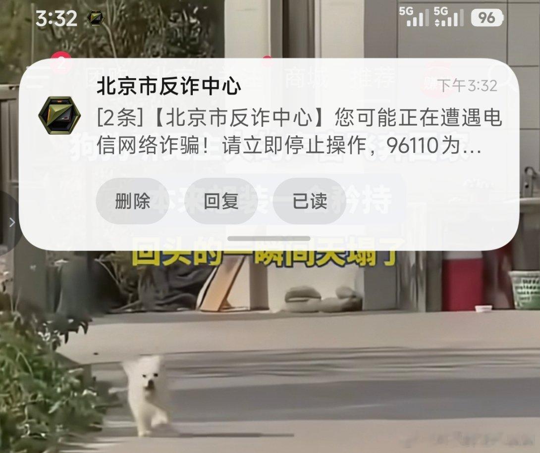 我啥也没干啊？ 