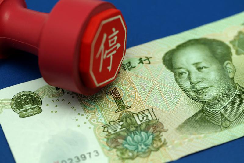 2月10日河北衡水，男子开车近二百公里只为换一元纸币：换了2000元的一元纸币，