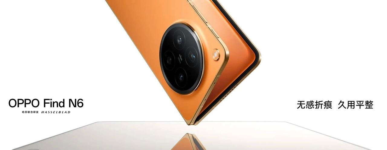 折叠屏最大的敌人，被OPPO干掉了你敢信？折叠屏世代甩不掉的“祖传折痕”，这次被