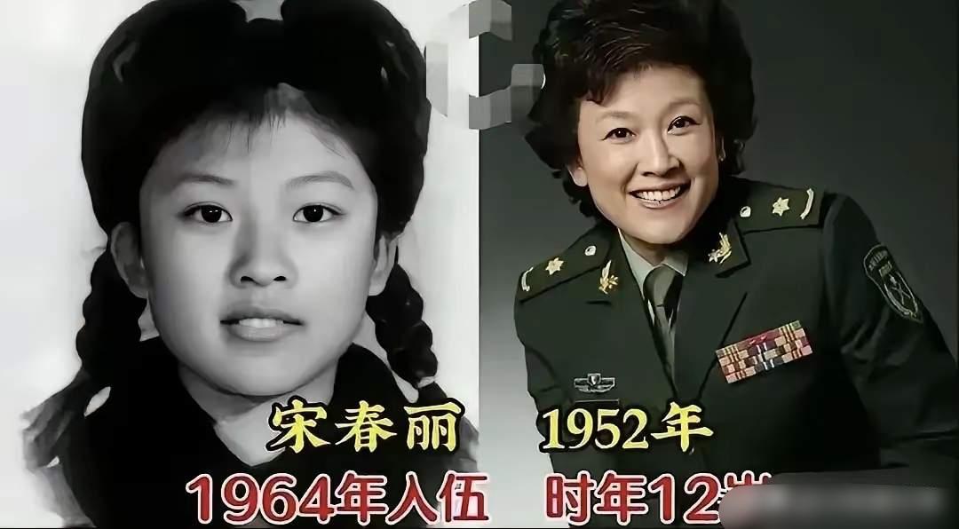 宋春丽、董洁、闫妮，三位实力派女演员都有过军旅生涯，军营的岁月磨炼出坚韧的风骨，