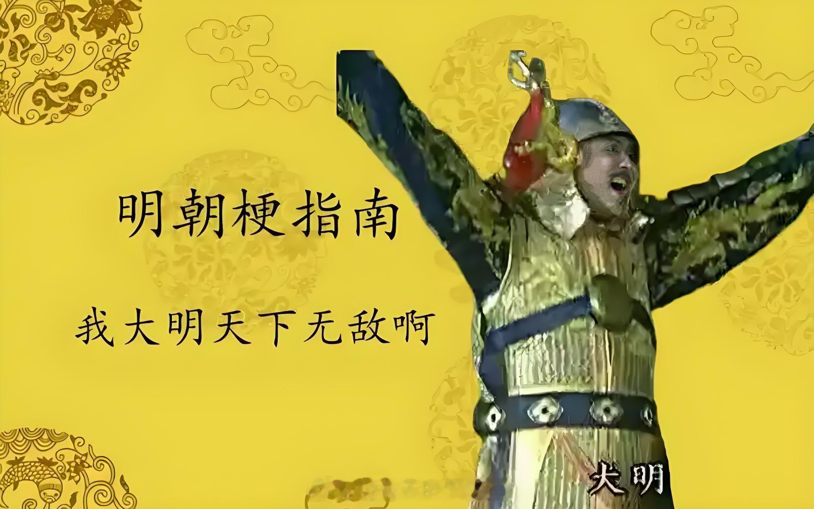 我觉得，那些皇汉如果再不管，继续放任他们在网上制造舆论，诱导大众，这对我们挺不利