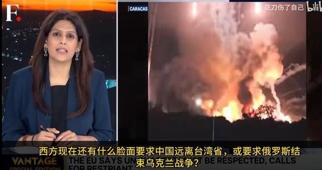 “现在西方还有什么脸要求中国远离中国台湾省、要求俄罗斯立即结束乌克兰战争？”--