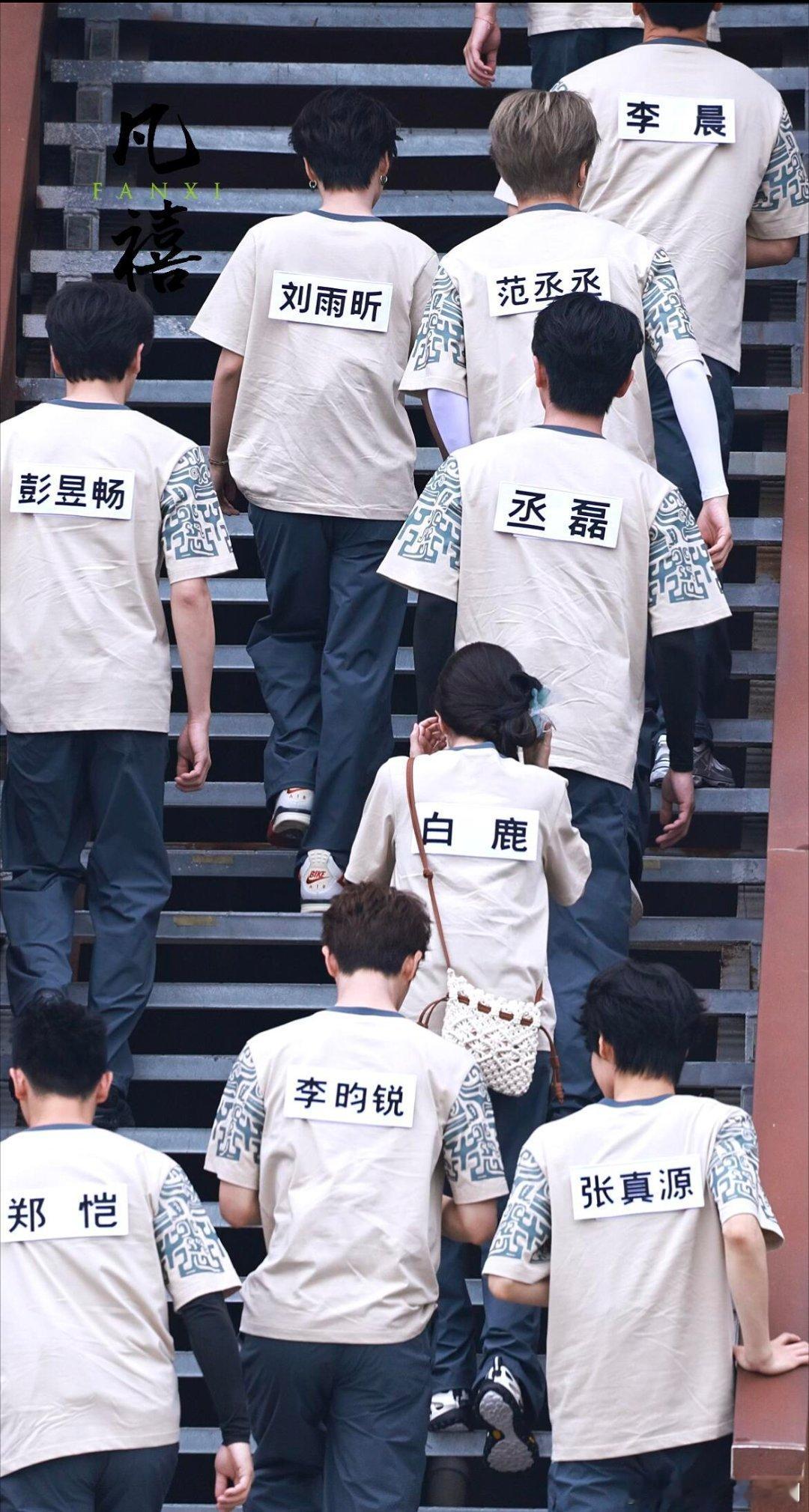 奔跑吧跑男这一刻的含金量奔跑吧‖ 