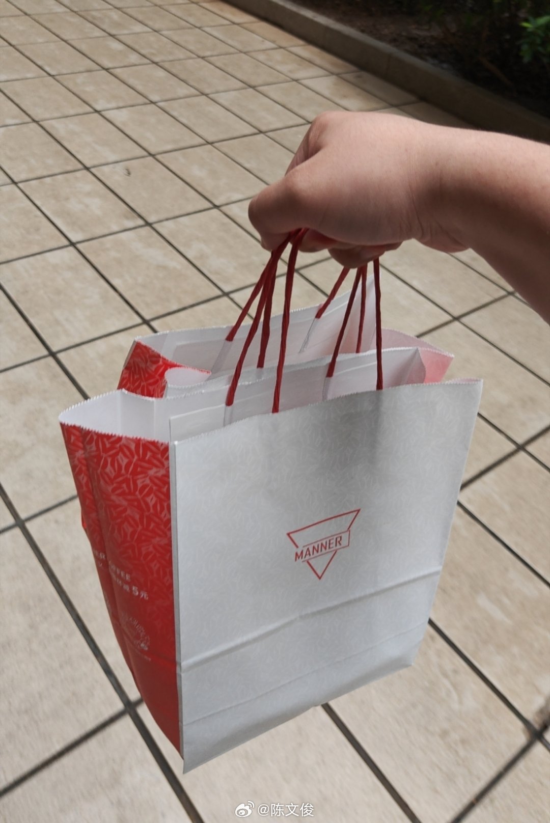 今天给姐妹们买Manner吧