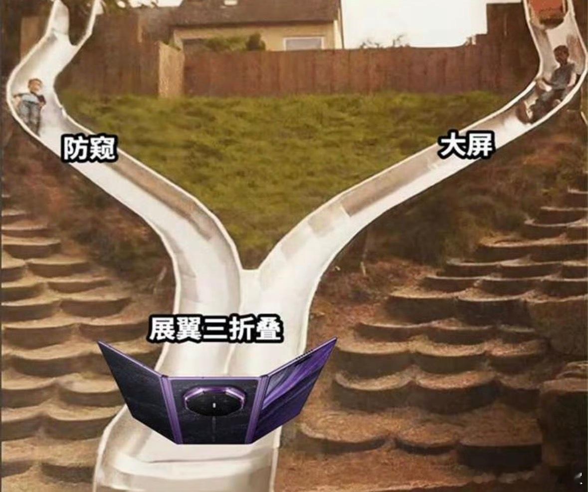 华为三折叠双击秒隐身机身精致轻薄，握持手感十分出色，全新形态的三折叠机型颜值辨识
