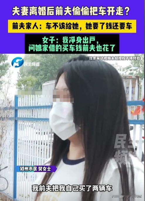 河南郑州，女子的女儿8岁了，丈夫洗澡出来，还是只穿一条内裤，女子就跟丈夫说:女儿