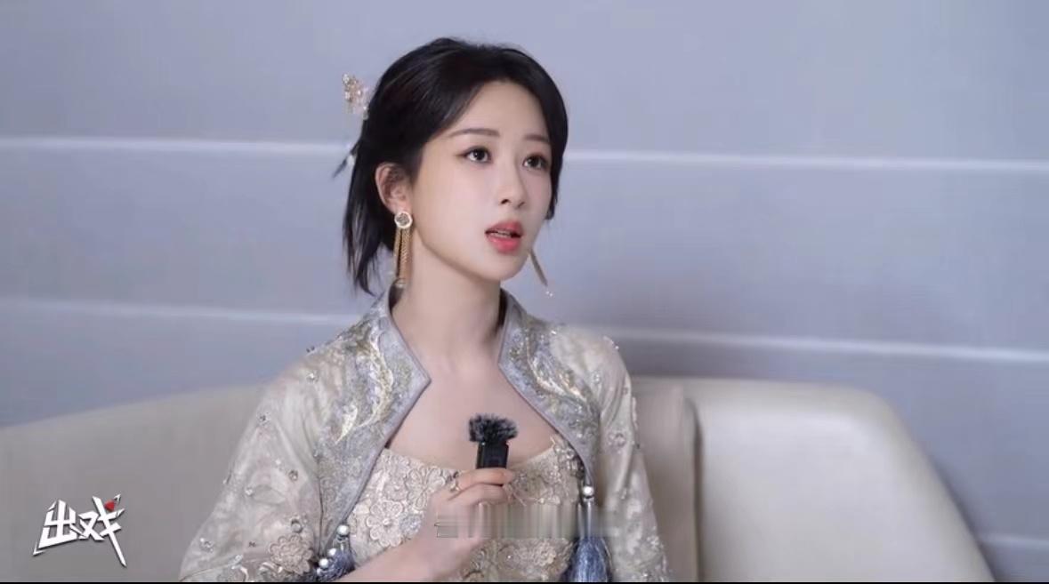 #杨紫这次真的要告别长相思了##杨紫从一开始到现在一切都很不容易#杨紫从一开始到