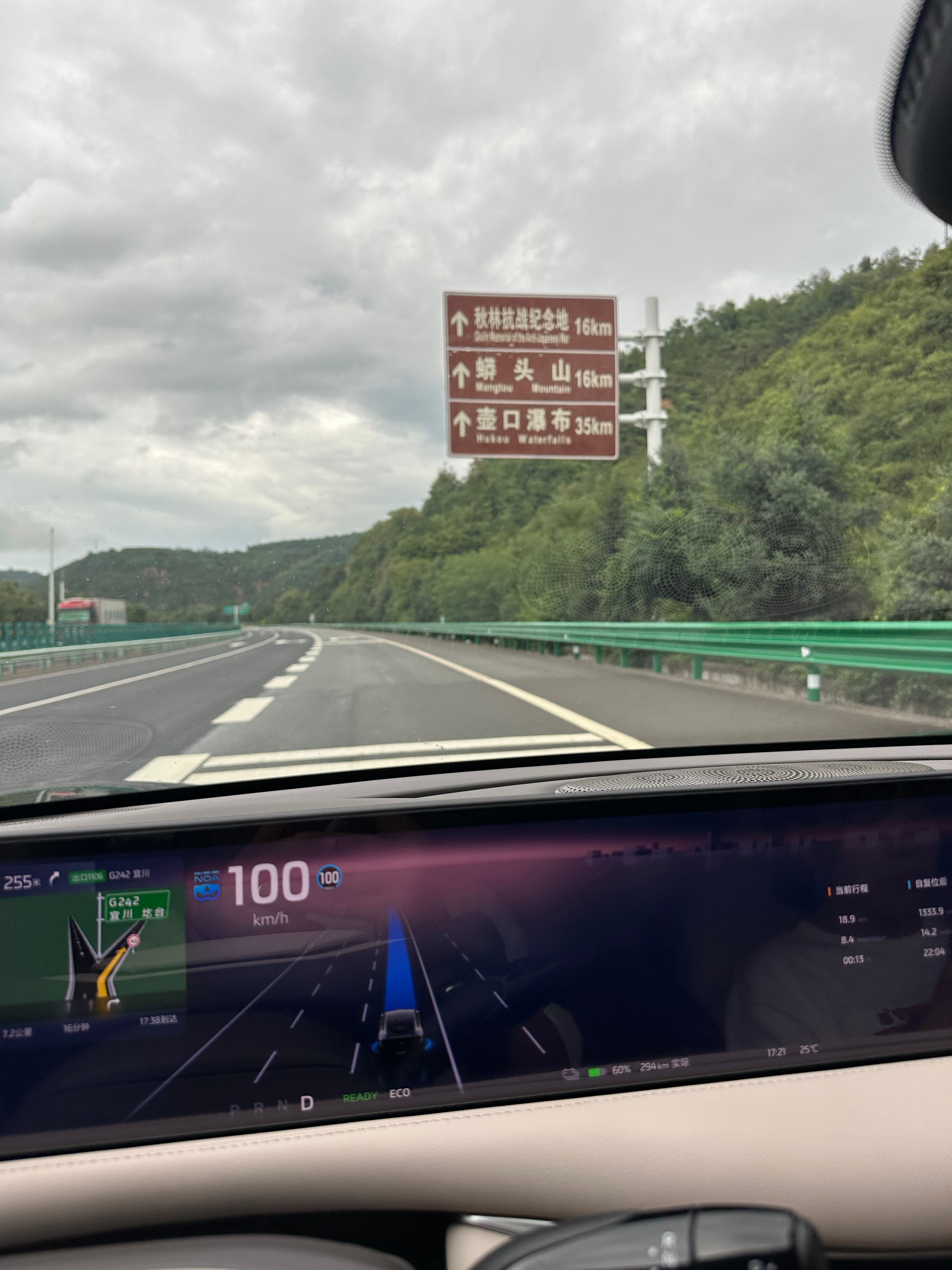 说一声再见，我的智己L6👋实实在在是一台很优秀的电车。流畅的轿跑姿态，后轮转向