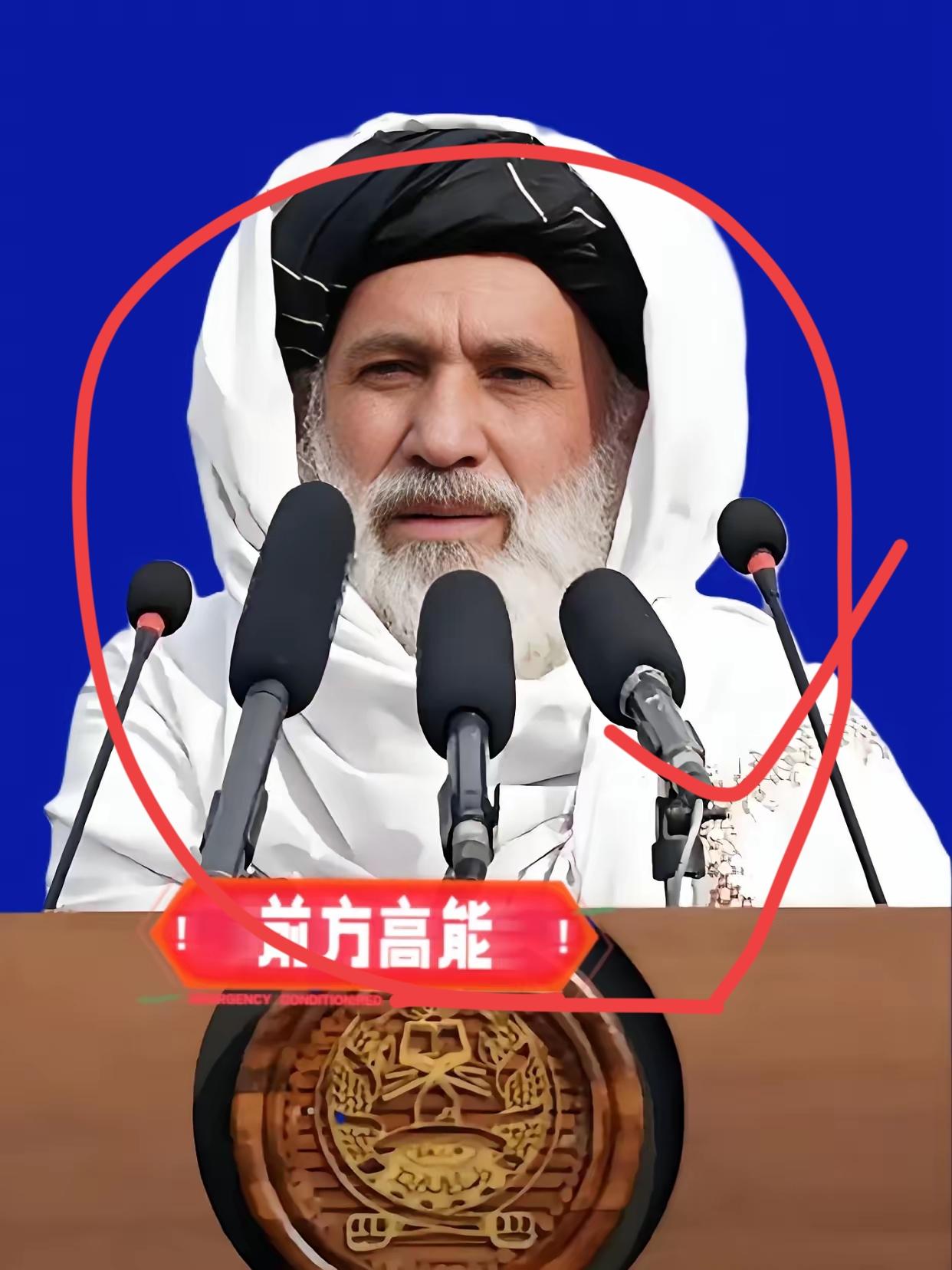 突发！阿富汗停火了巴基斯坦还炸？这哪是报复，分明是另有算盘
 
巴塔伏击致16名