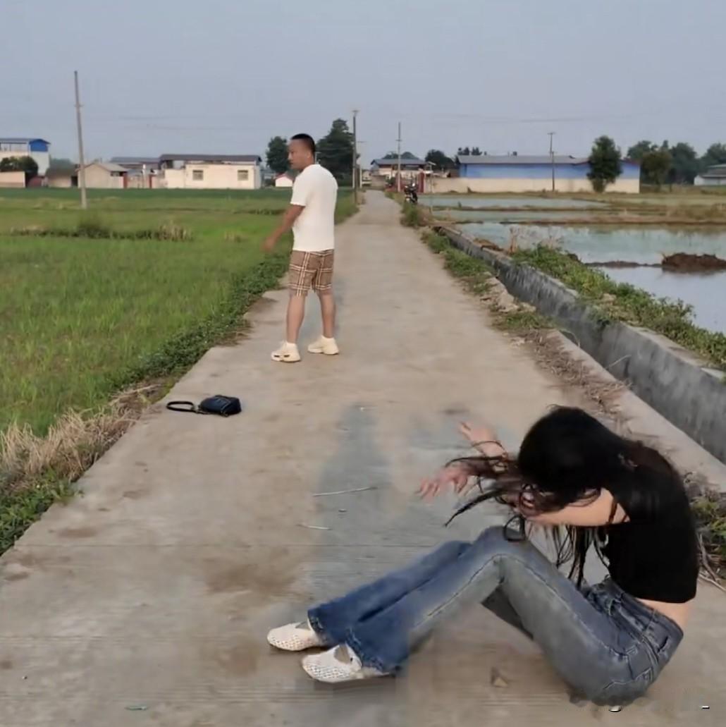 你发现没有？现在两口子，日常生活中闹矛盾了，犯错误了，男方和女方在犯错后的结局和