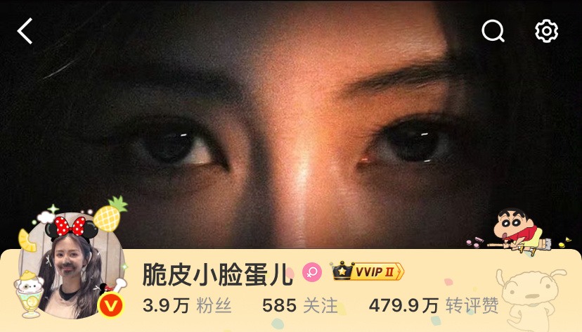 反差感这块[并不简单] ​​​