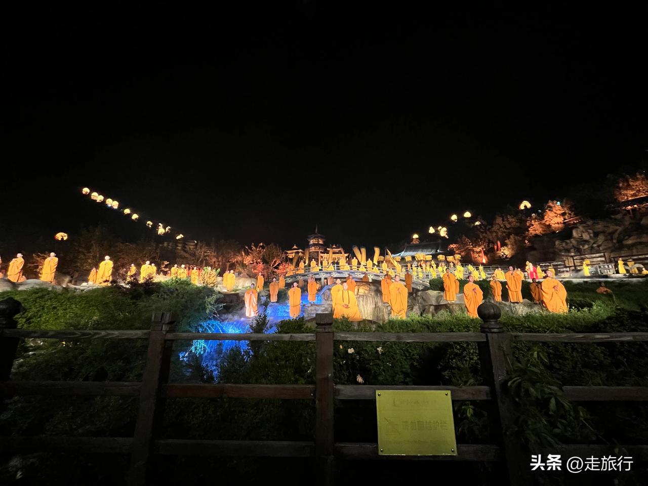 #春日生活打卡季#《禅宗少林·音乐大典》一个到郑州登封游玩，要去看的地方。演出舞