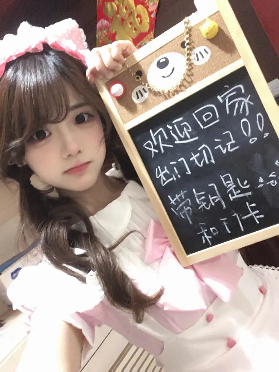 人类真可爱OvO