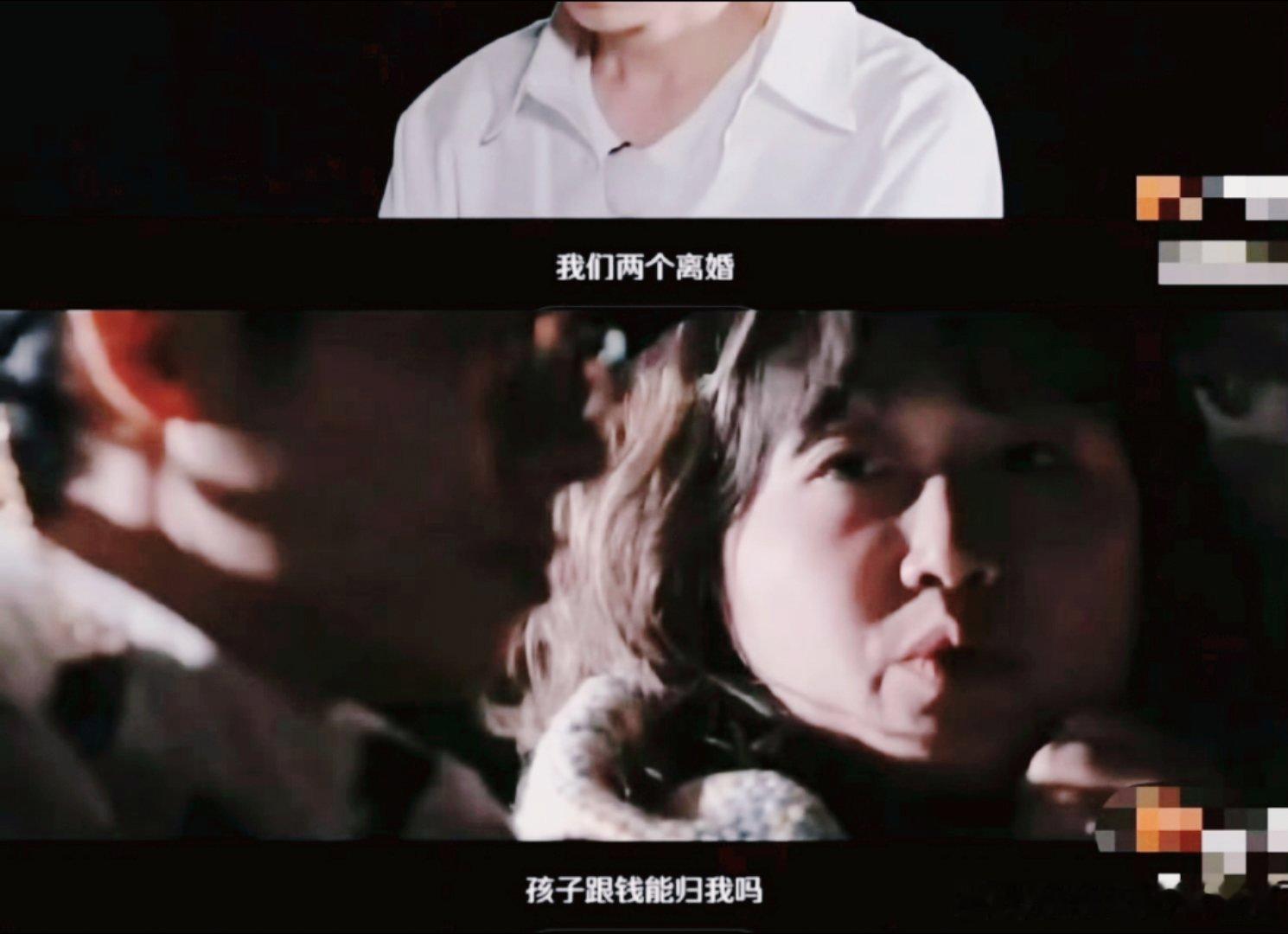 李行亮麦琳离婚理财收益怎么分  离婚后的财产分配，不仅要考虑法律因素，还要考虑双