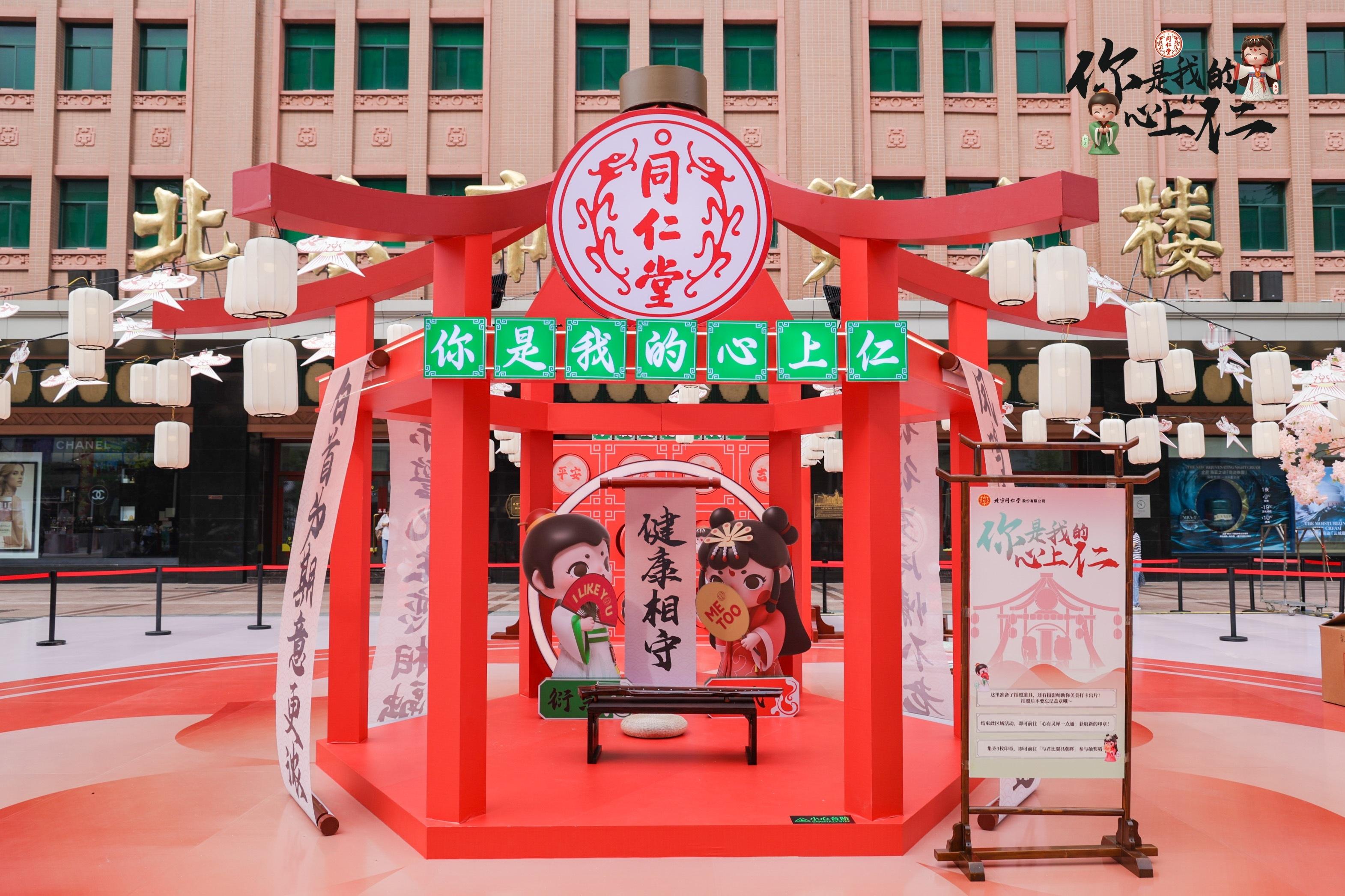 年轻人的爱情，不再只是“轰轰烈烈”，健康的高质量亲密关系才是更多年轻人的追求方向