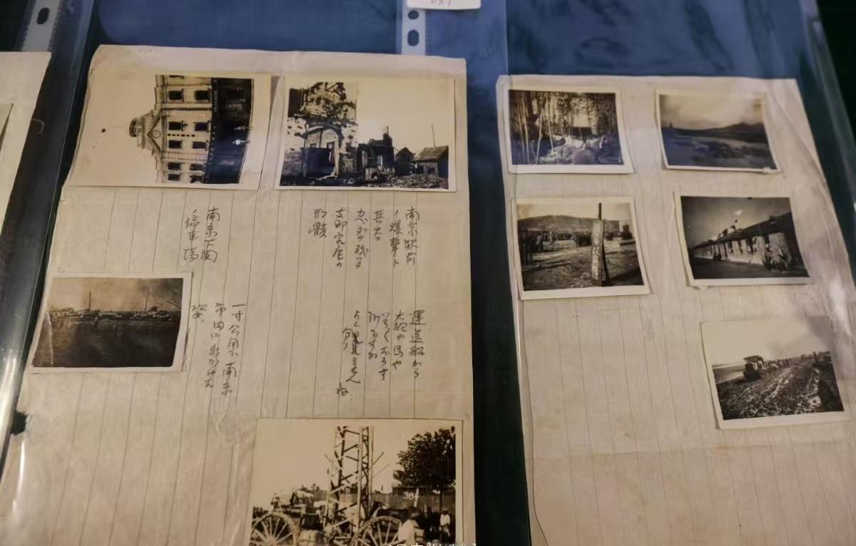 【 新一批侵华日军铁证入藏纪念馆 】 侵华日军日记描述南京尸体如山  转发！传递