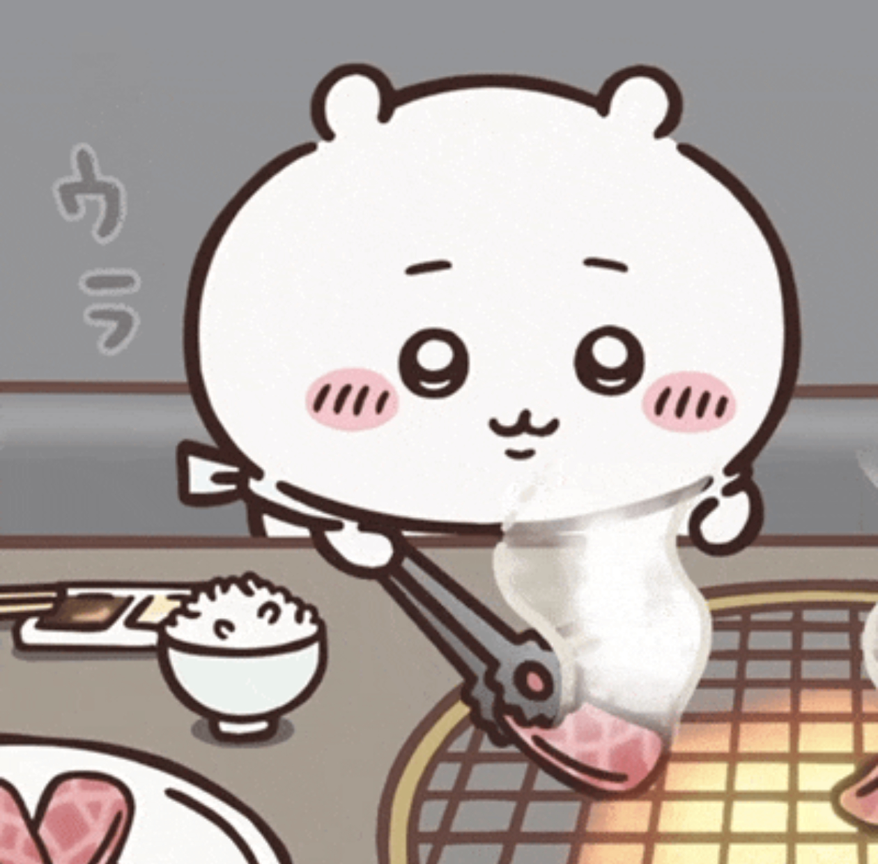 吉伊卡哇灵感共创夏日企画吉伊卡哇吃烤肉篇谁不喜欢滋滋冒油的烤肉呢？叫上好朋友一起