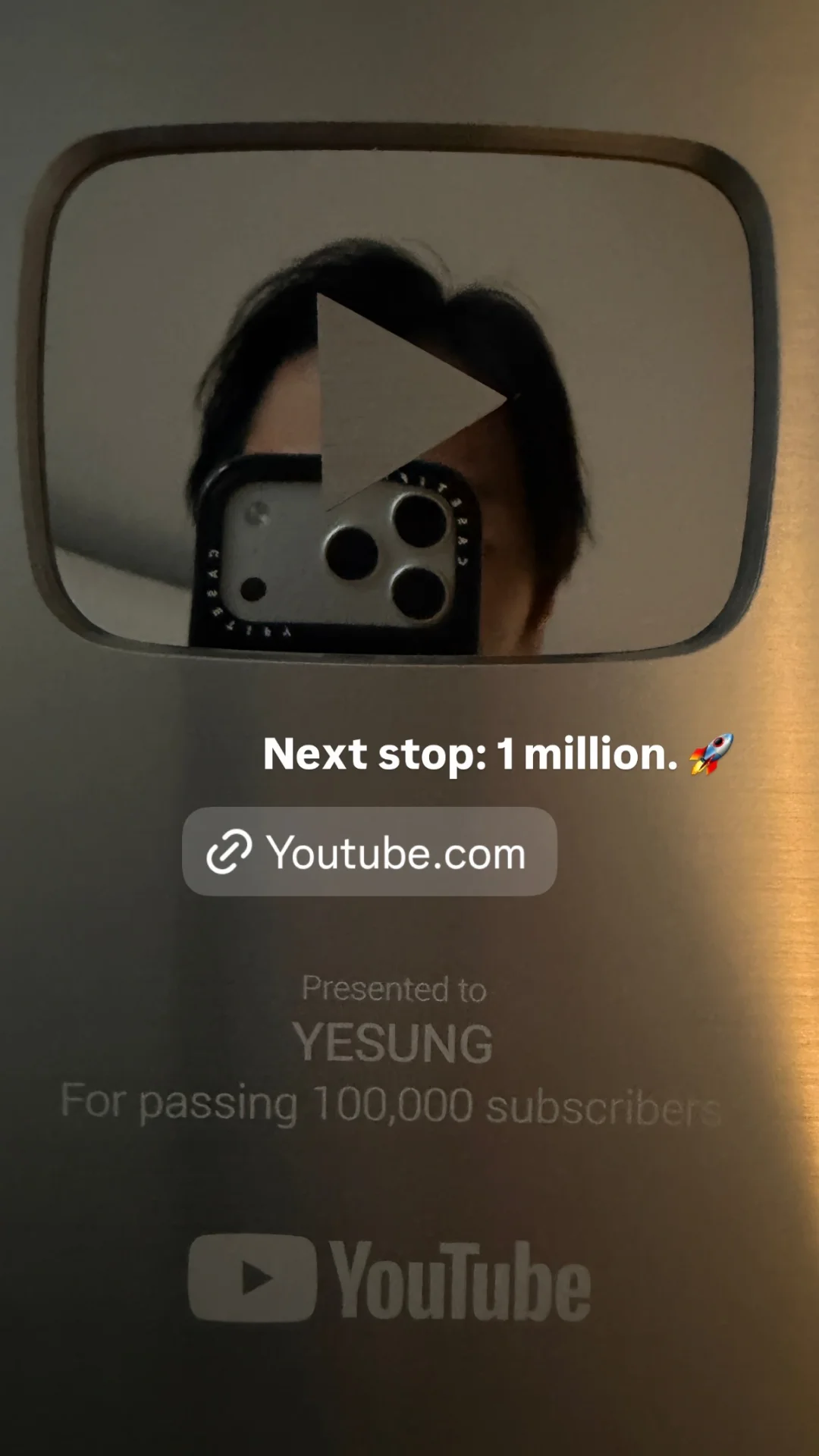 Next Stop: 1 million