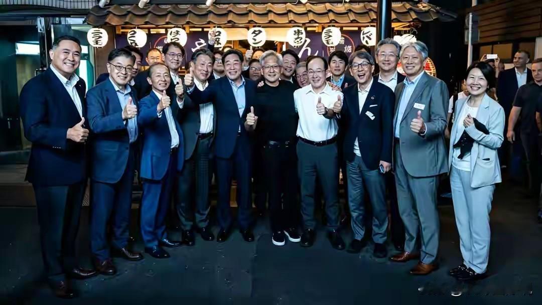 你好黄仁勋去日本帮扶日本企业提身AI能力，会不会有一天日本的AI又超越美国了，那