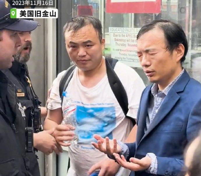 在APEC会议期间，闹事者有被喷辣椒水的，还有被逮捕的。 ​​​