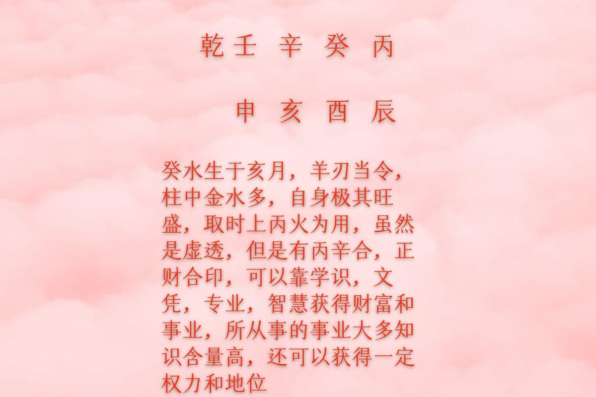 传统文化，国学经典