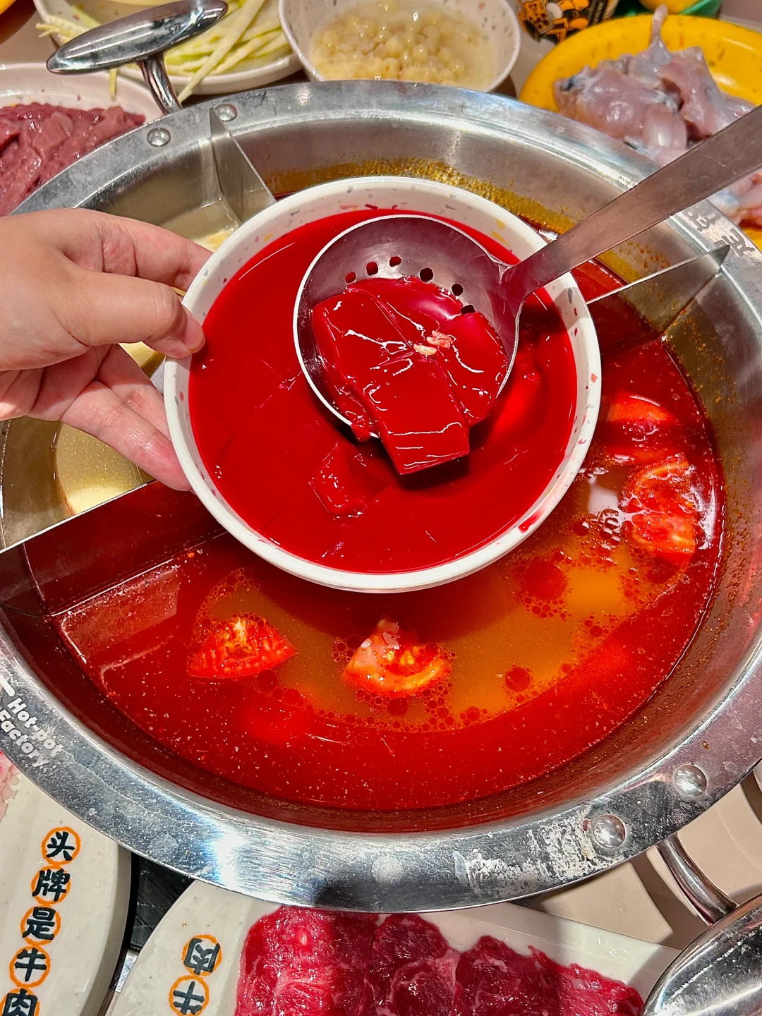 吃了会超开心的火锅哈哈哈😆  本e人狂喜了