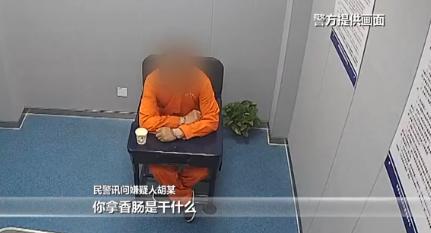 “万万没想到！”四川，一小偷偷了别人晒的腊肠后，发现太难吃，便给腊肠主人留言：“