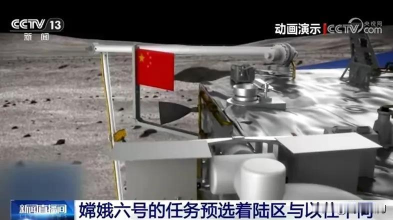 这下班了，突然传来了一个消息，这一下欧美震惊了，让他们知道了中国经济迅速增长、百