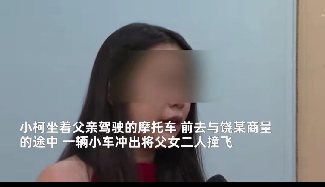 “这男友太可怕了！“广东梅州，女子即将和男友结婚，却意外发现男友出轨，她难以接受