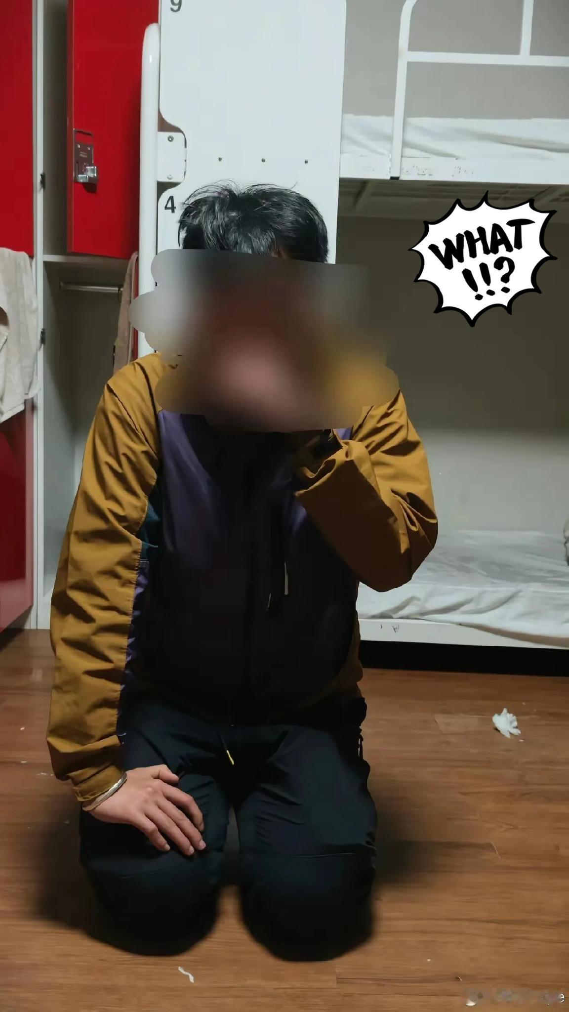 一个22岁的中国女孩，在韩国的青旅里醒来，发现自己的身上、脸上、头发上全是别人的