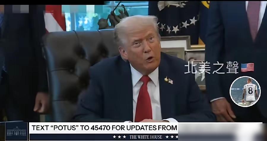 特朗普突然宣布向乌克兰提供战斧导弹，这把火直接烧到了俄美关系的最后防线。美国要求